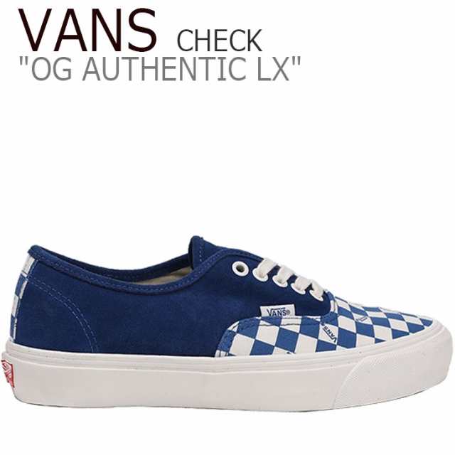 バンズ オーセンティック スニーカー Vans Og Authentic Lx Check オーセンティック Lx チェック Blue ブルー Vn0a45jjvqd1 シューズの通販はau Pay マーケット Nuna