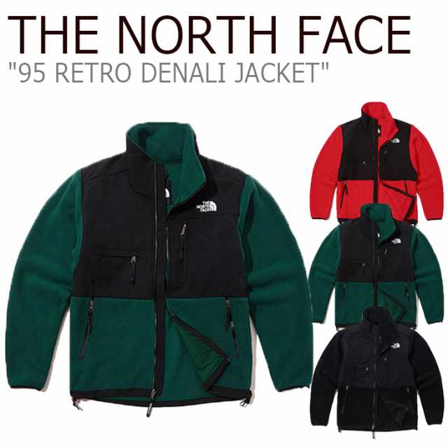 north face retro 95