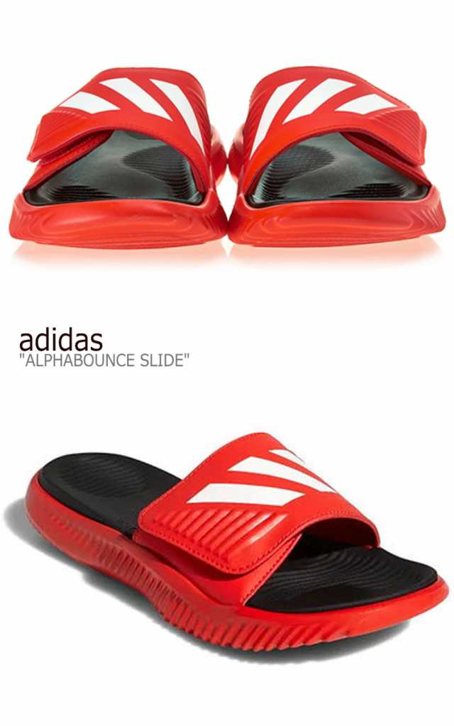 アディダス サンダル Adidas メンズ レディース Alphabounce Slide アルファバウンス スライド Red レッド F シューズの通販はau Pay マーケット Nuna