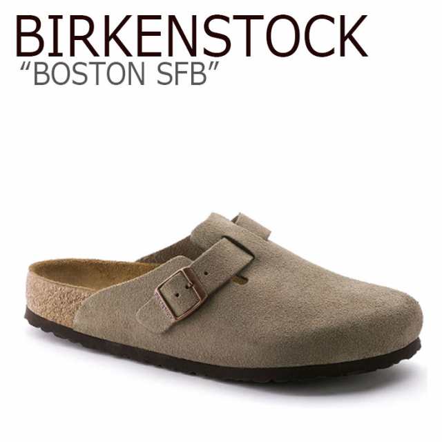 ビルケンシュトック サンダル BIRKENSTOCK メンズ BOSTON SFB ボストン ソフトフットベッド TAUPE トープ 560771  シューズ｜au PAY マーケット