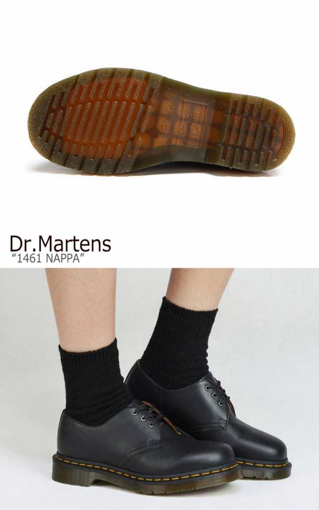 ドクターマーチン 3ホール Dr Martens メンズ レディース 1461 Nappa ナッパ Black ブラック シューズの通販はau Pay マーケット Nuna