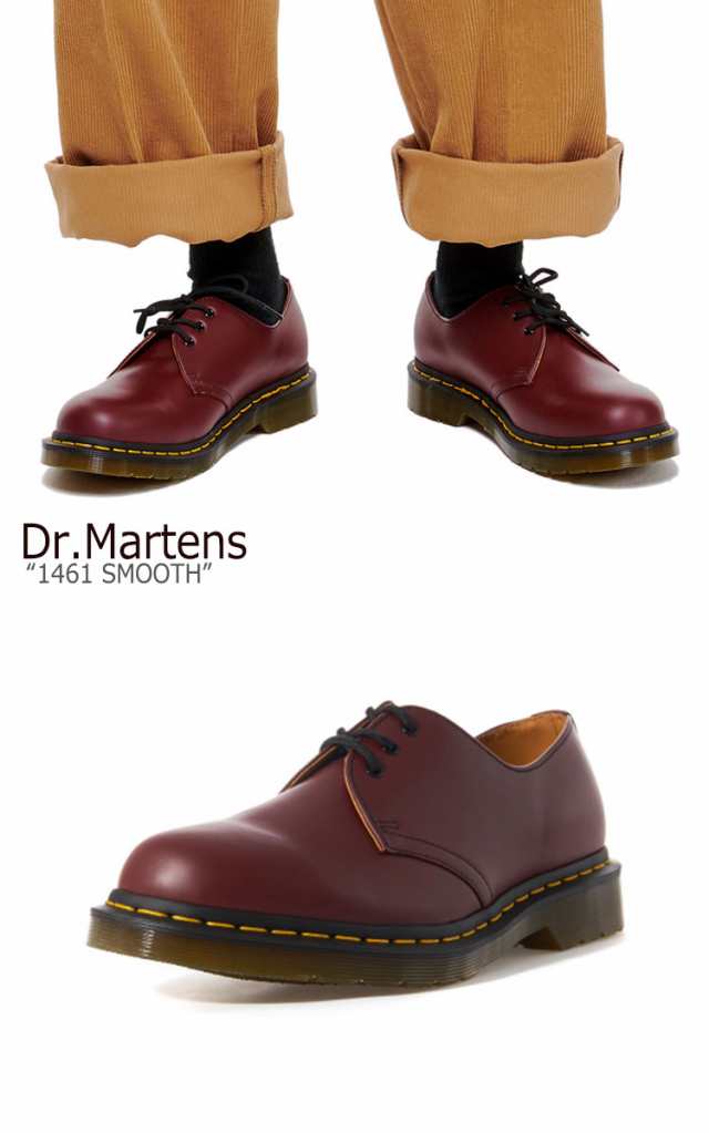 ドクターマーチン 3ホール Dr Martens メンズ レディース 1461 Smooth スムース Cheery Red チェリーレッド シューズの通販はau Pay マーケット Nuna