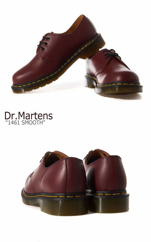 ドクターマーチン 3ホール Dr.Martens メンズ レディース 1461 SMOOTH