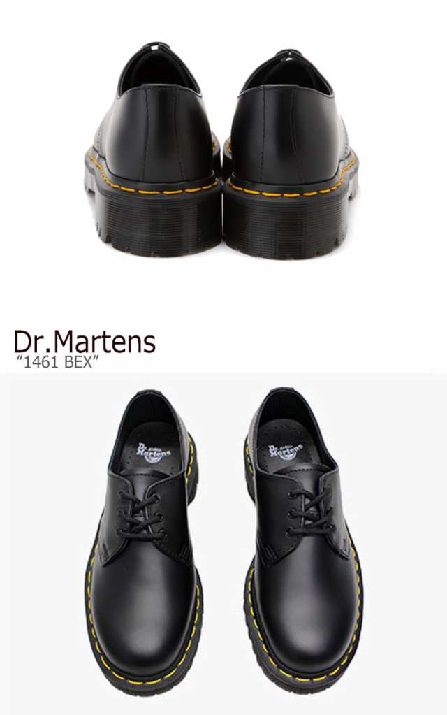 ドクターマーチン 3ホール Dr.Martens メンズ レディース 1461 BEX ...
