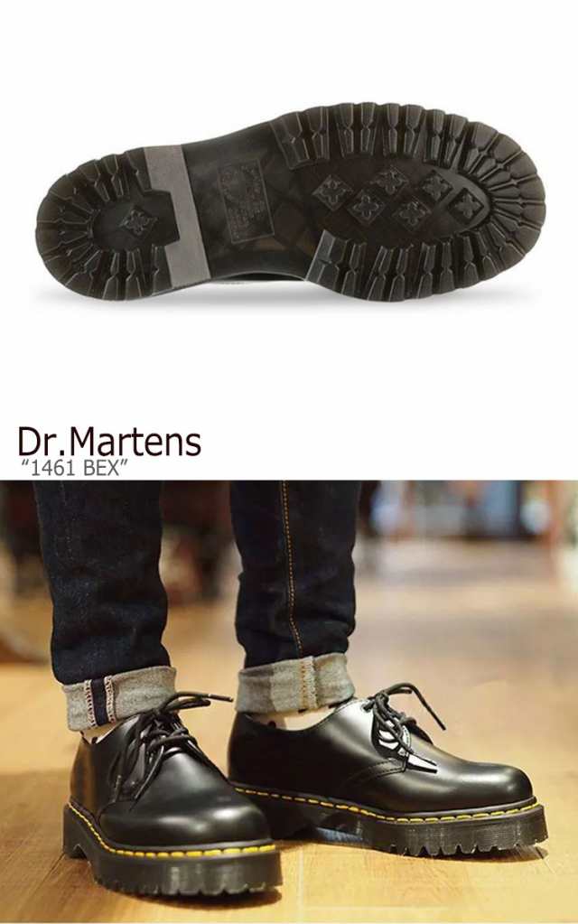 ドクターマーチン 3ホール Dr.Martens メンズ レディース 1461 BEX ベックス BLACK ブラック 21084001  シューズ｜au PAY マーケット