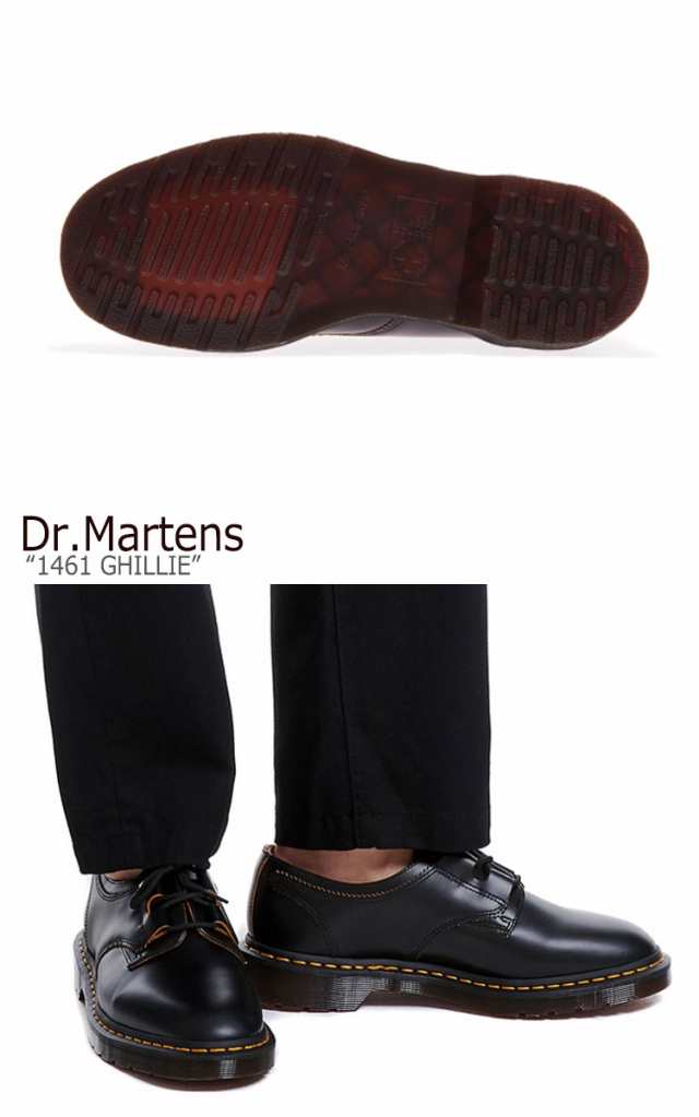 ドクターマーチン 3ホール Dr.Martens メンズ レディース 1461 GHILLIE