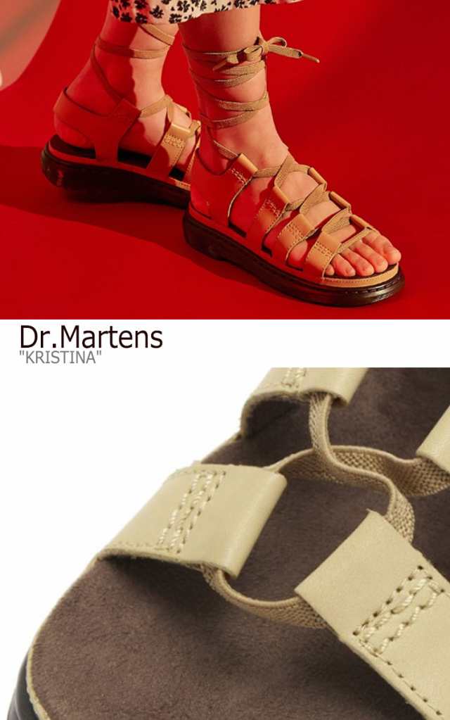 dr martens kristina