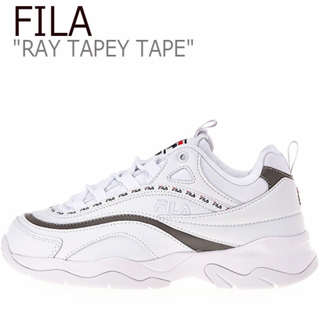 fila ray gray