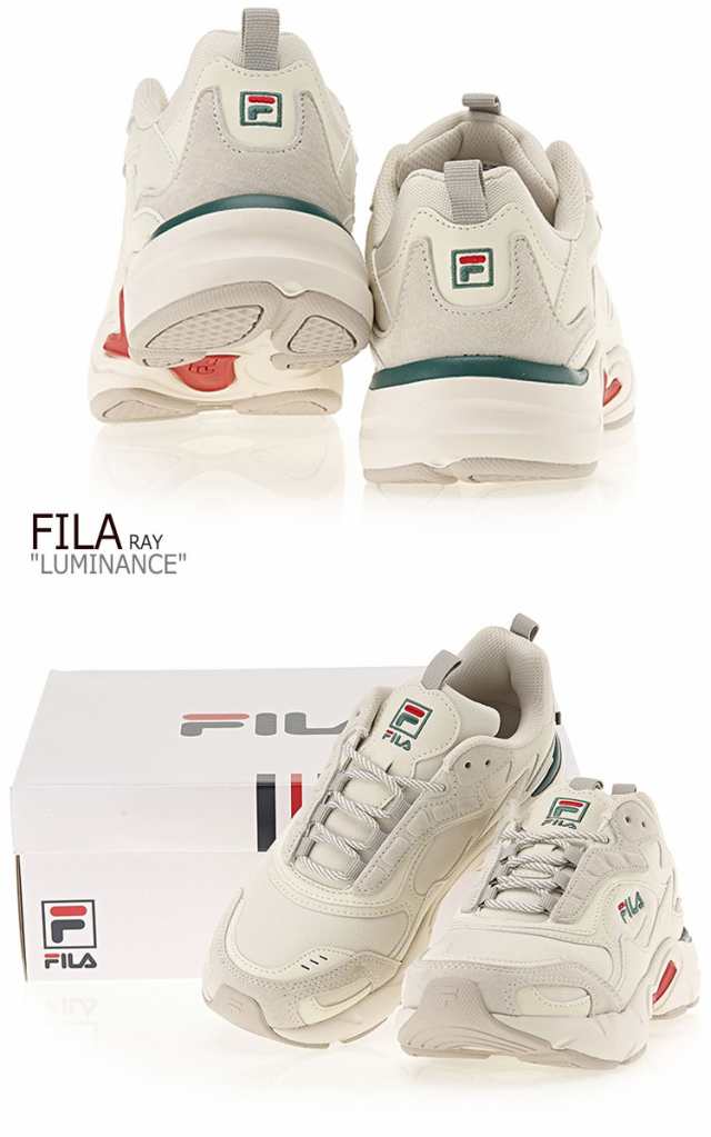 fila ray green