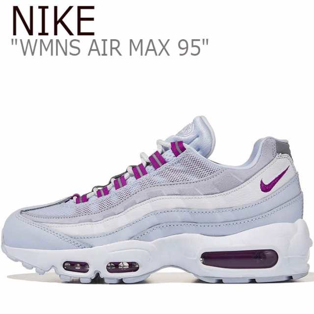 ナイキ エアマックス スニーカー Nike メンズ レディース Wmns Air Max 95 エア マックス 95 White Purple 023 シューズの通販はau Pay マーケット Nuna