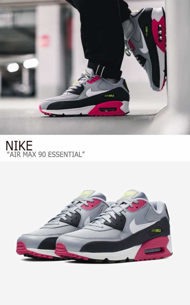 ナイキ エアマックス 90 スニーカー Nike メンズ Air Max 90 Essential