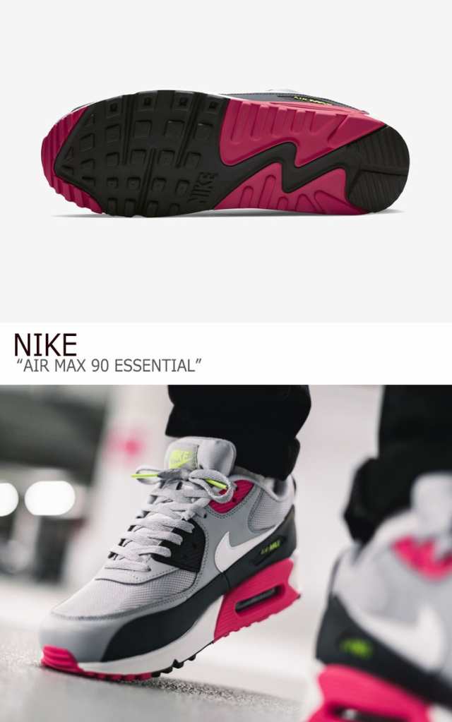 ナイキ エアマックス 90 スニーカー Nike メンズ Air Max 90 Essential エアマックス 90 エッセンシャル グレー ピンク Aj1285 0 シュの通販はau Pay マーケット Nuna