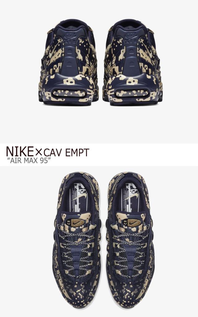 ナイキ スニーカー Nike Cav Empt ナイキ X キャブエンプト コラボ メンズ Air Max 95 エアマックス 95 ブラック Av0765 400 シューズの通販はau Pay マーケット Nuna