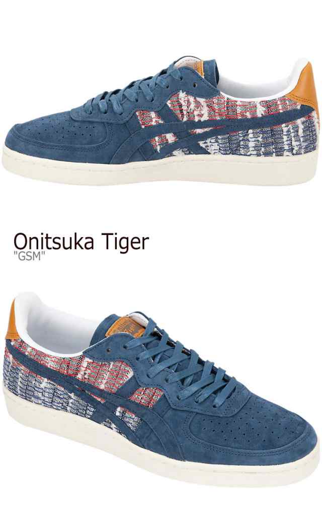 オニツカタイガー スニーカー Onitsuka Tiger メンズ レディース Gsm