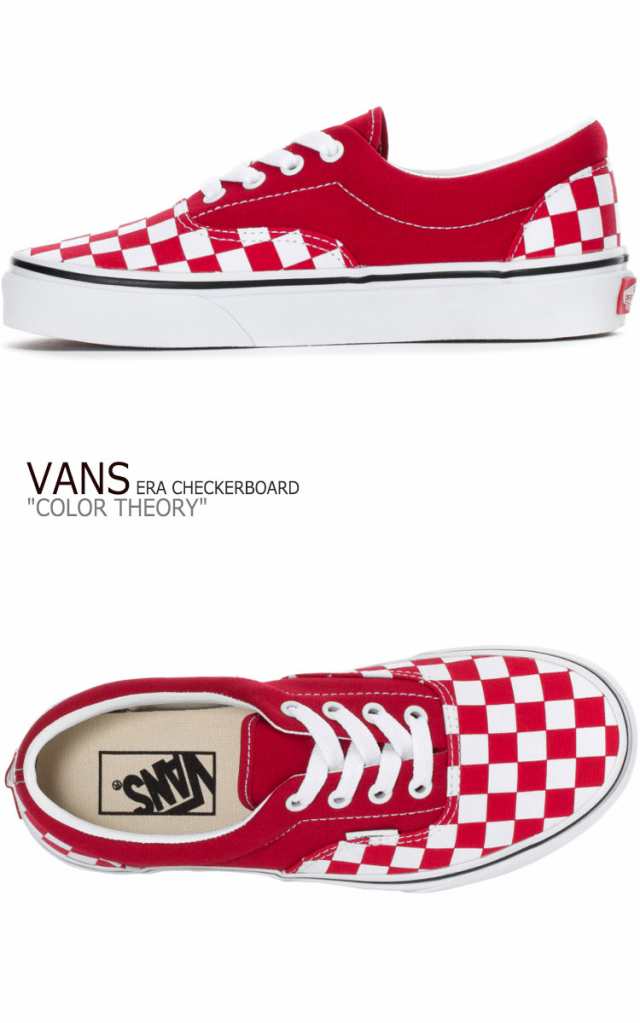 vans era color