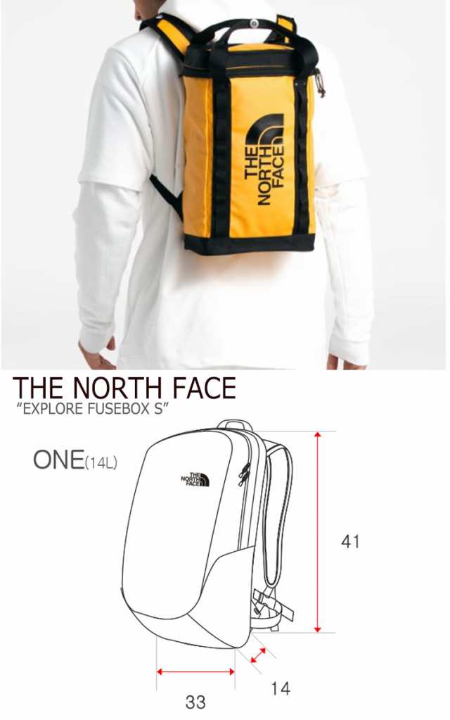 ノースフェイス バックパック THE NORTH FACE メンズ EXPLORE FUSEBOX