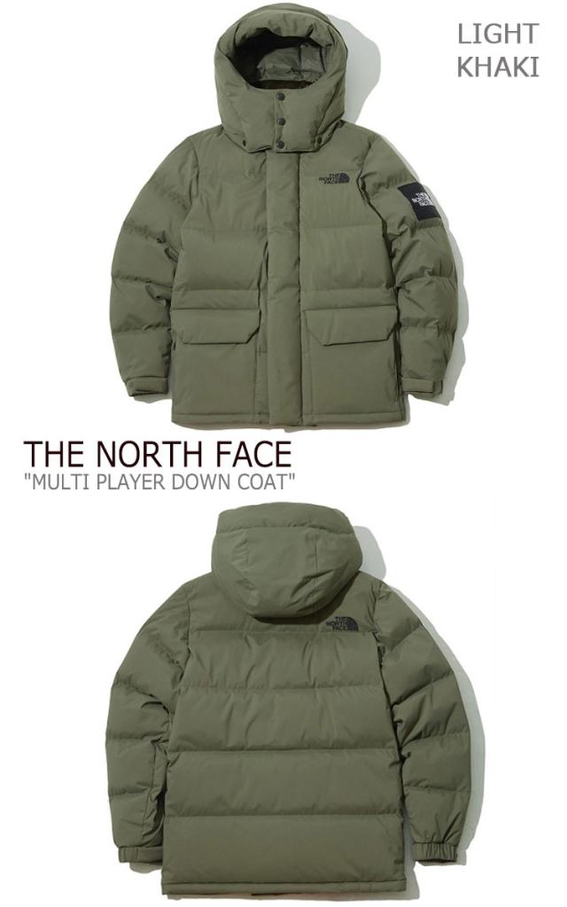 novelty sierra down jacket