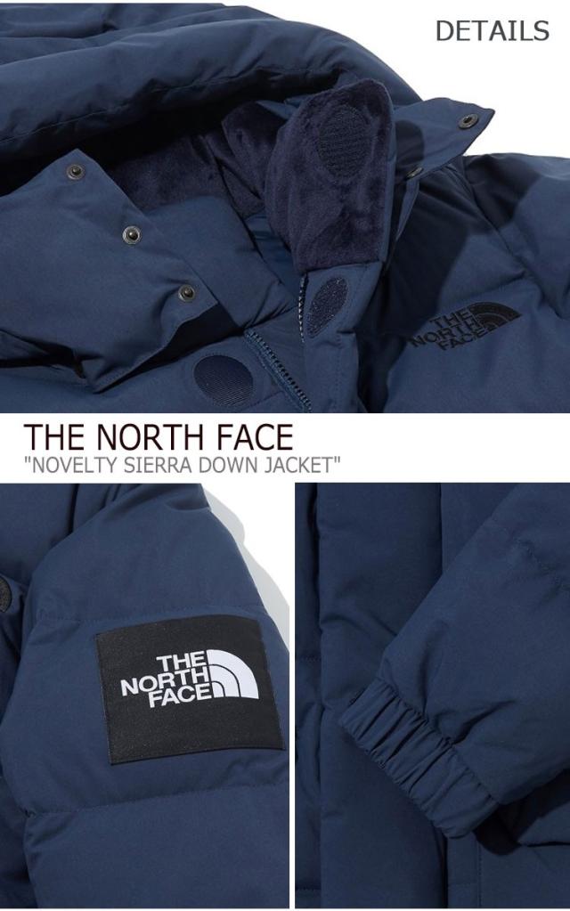 novelty sierra down jacket