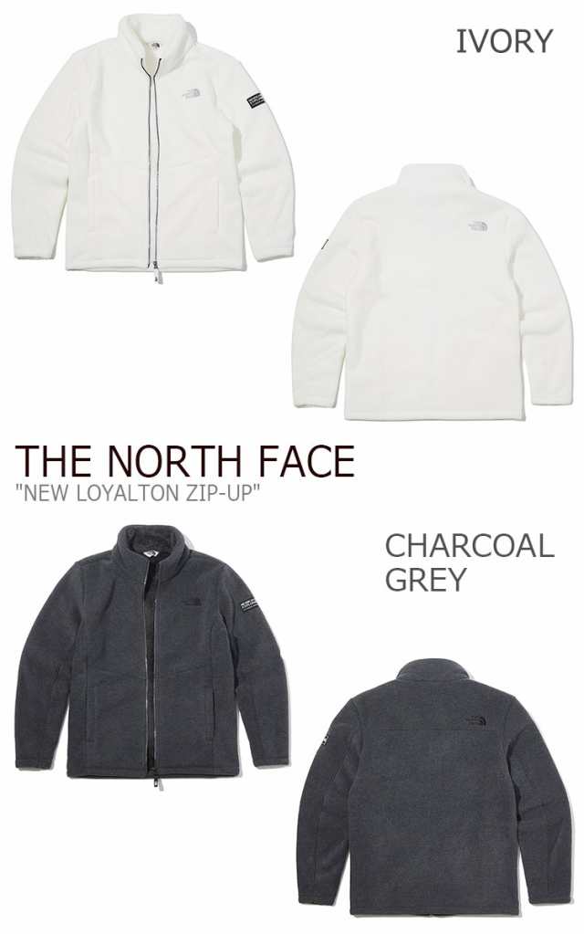 north face jacket zip up