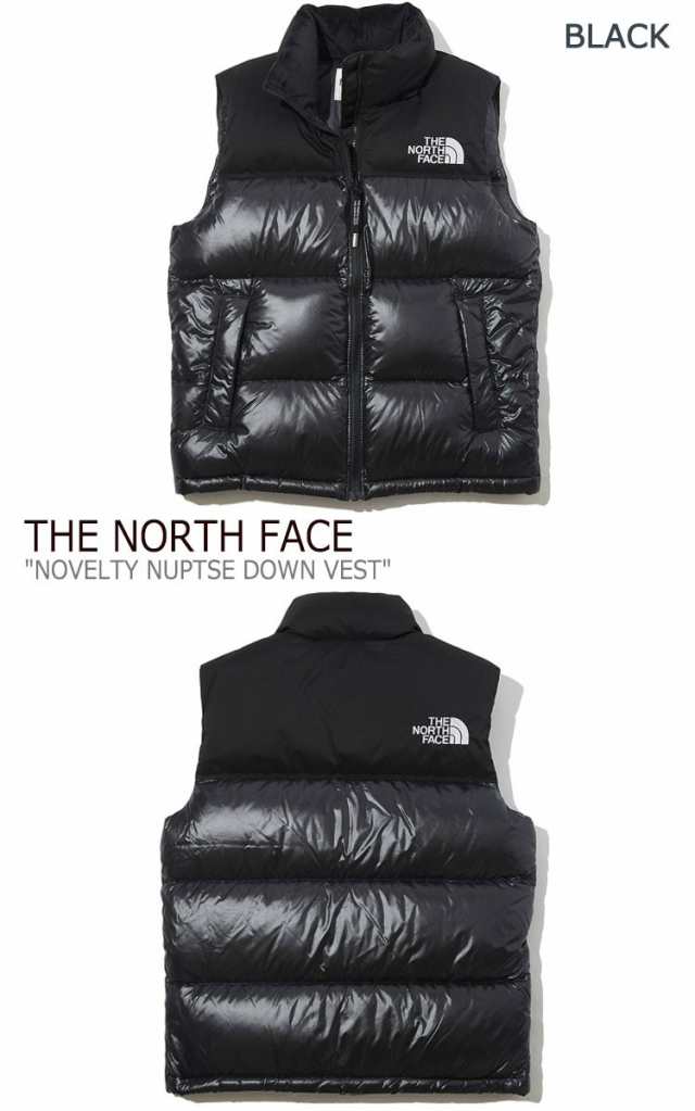 north face nuptse down