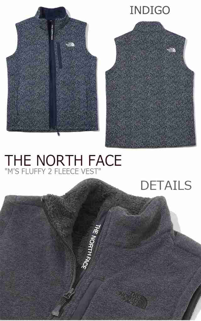 north face fluffy sweater