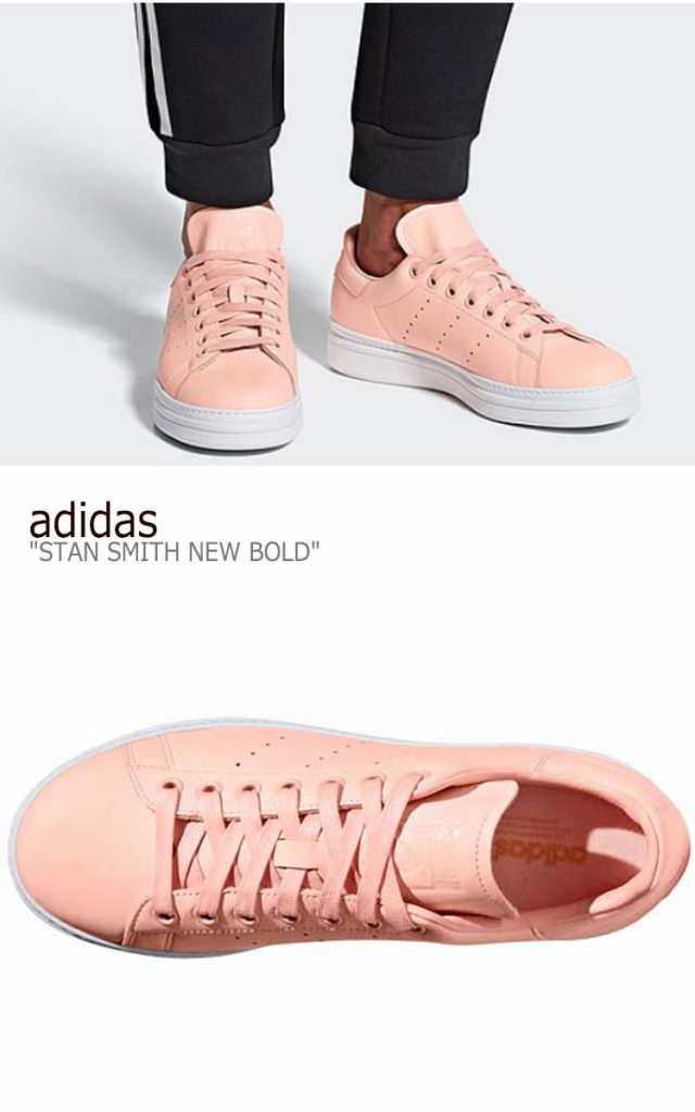 stan smith bold 36