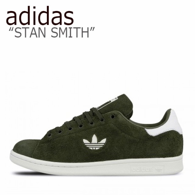 アディダス スタンスミス スニーカー Adidas メンズ Stan Smith スタン スミス Khaki カーキ 76 シューズの通販はau Pay マーケット Nuna