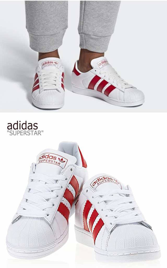 bd7370 adidas