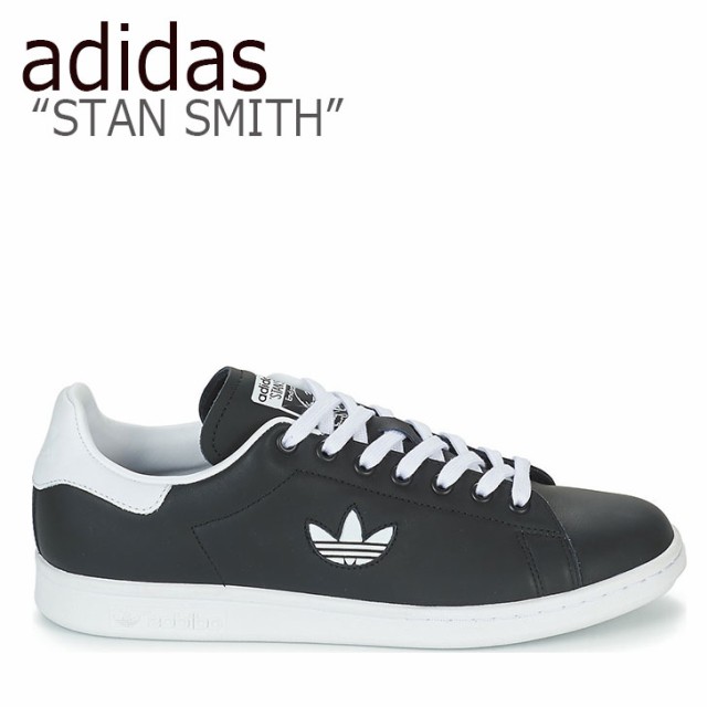 アディダス スタンスミス スニーカー Adidas メンズ レディース Stan Smith スタン スミス ブラック ホワイト 7452 シューズの通販はau Pay マーケット Nuna