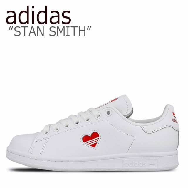 adidas stan smith g27893