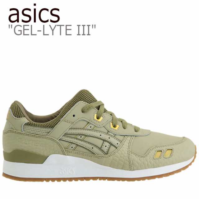 アシックス スニーカー Asics メンズ レディース Gel Lyte Iii ゲルライト 3 Khaki カーキ 1191a1 300 シューズの通販はau Pay マーケット Nuna