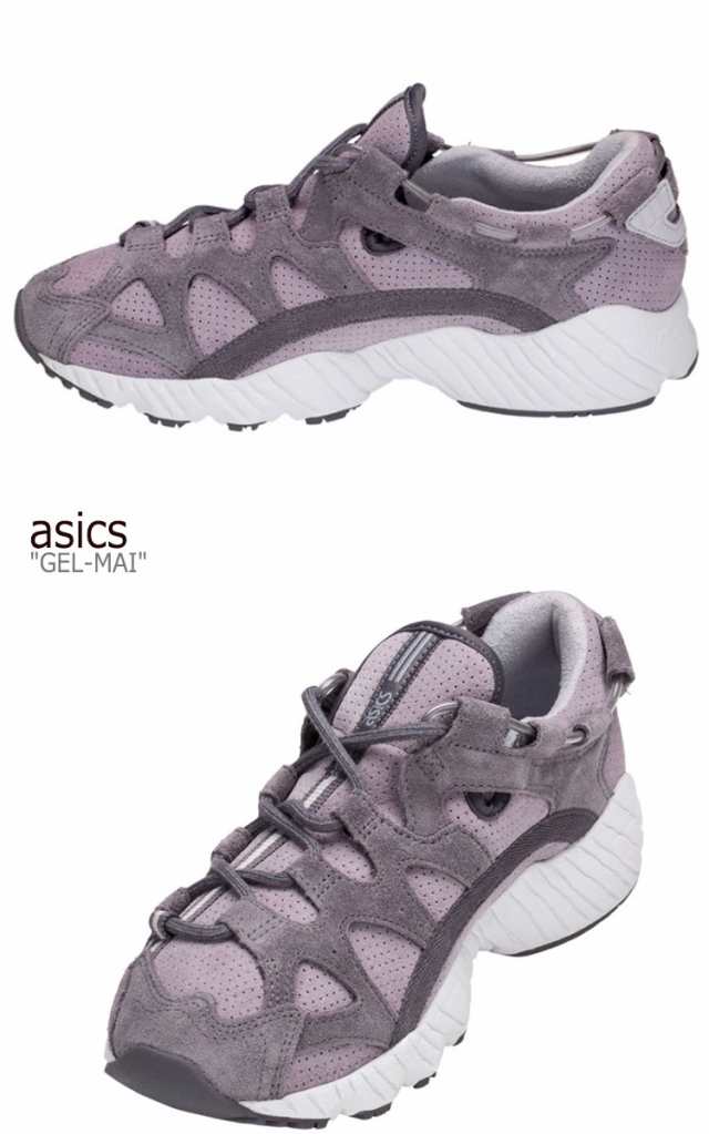 アシックス スニーカー Asics メンズ レディース Gel Mai ゲルマイ Lavender Grey ラベンダー グレー 1193a043 500 シューズの通販はau Pay マーケット Nuna