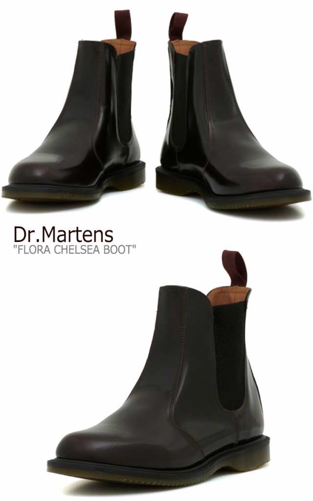 dr martens flora chelsea boot black