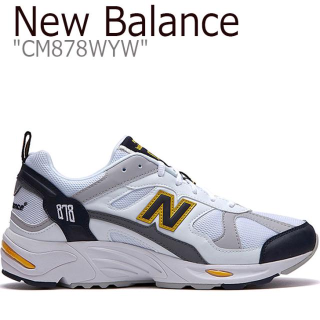 ニューバランス 878 スニーカー NEW BALANCE new balance 878 ニューバランス878 ホワイト イエロー CM878WYW  FLNB9F3U93 シューズの通販はau PAY マーケット - nuna