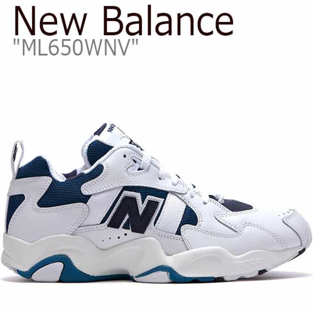 new balance ml 650