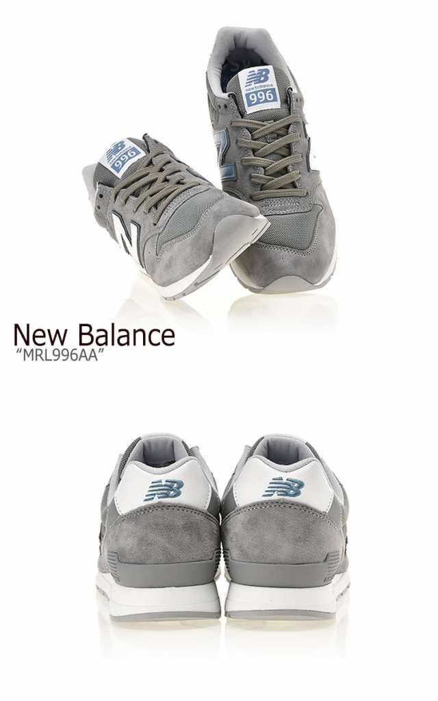 ニューバランス 996 スニーカー New Balance メンズ レディース Mrl 996 New Balance996 Grey グレー Mrl996aa シューズの通販はau Pay マーケット Nuna