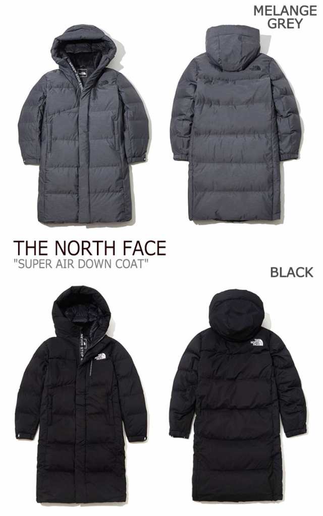 the north face super air down