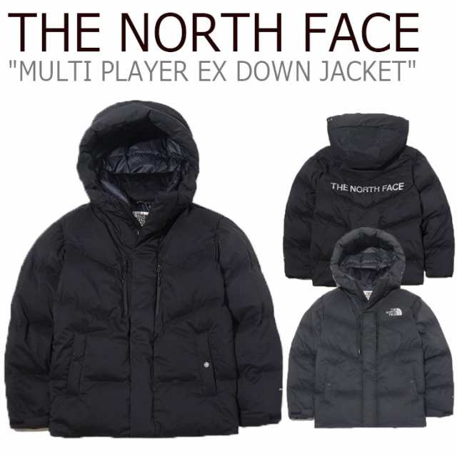 the north face multi player ex down jacket