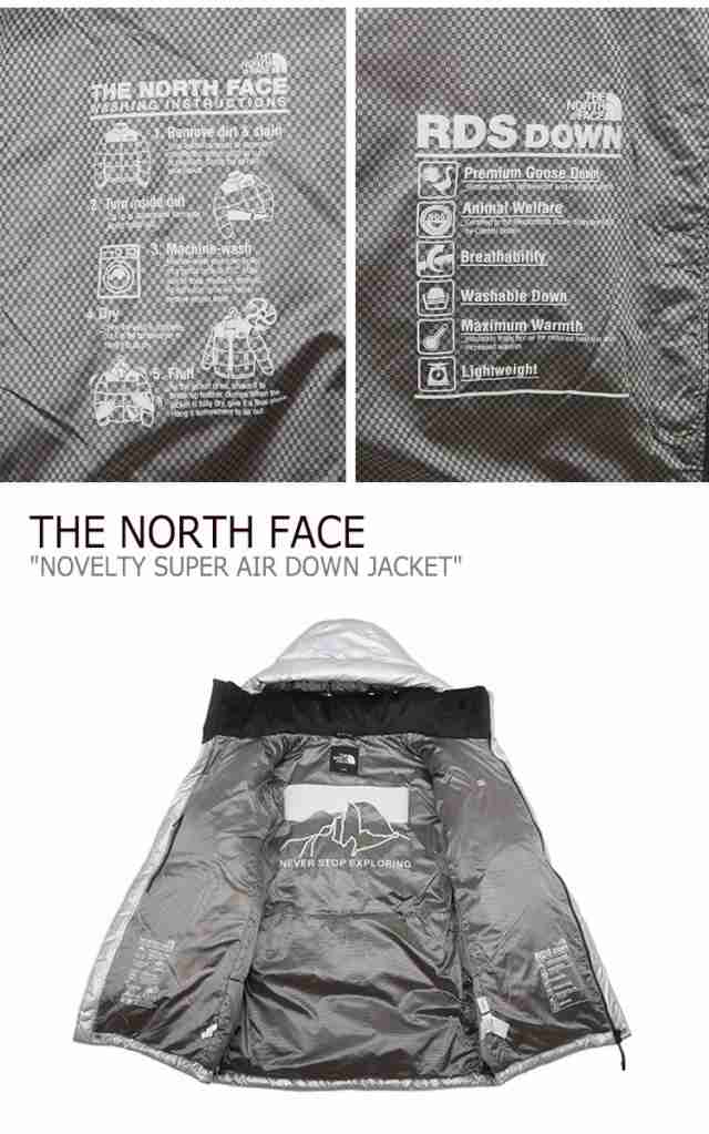 the north face exploring air jacket