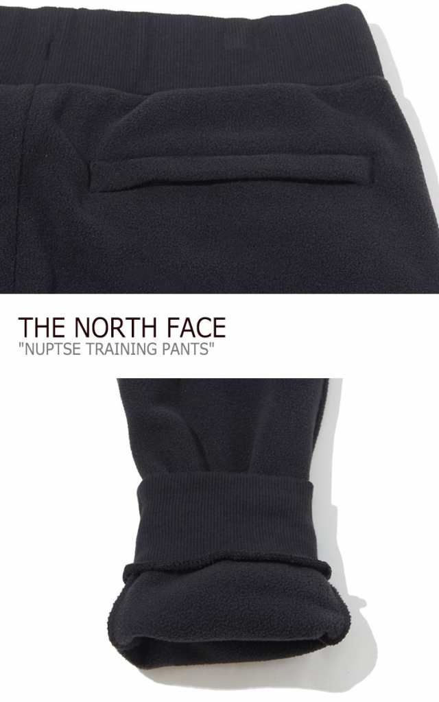 north face nuptse pants