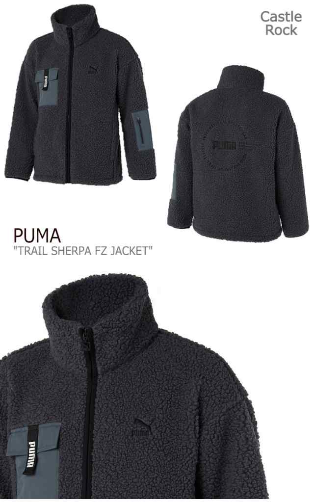 puma trail sherpa fz jacket