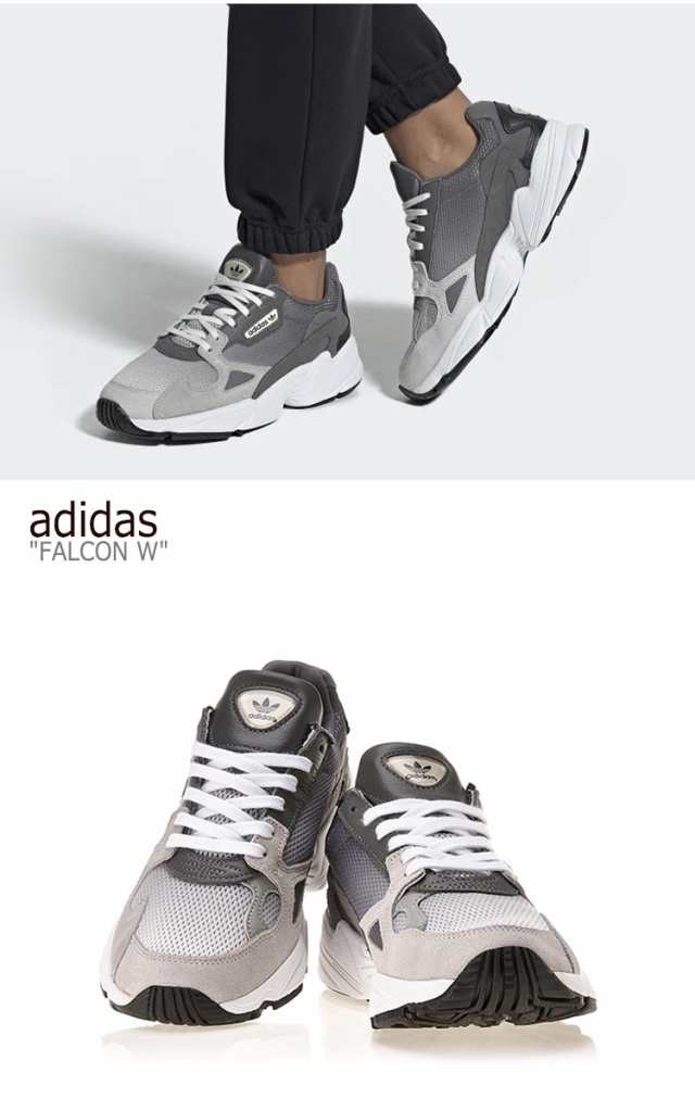 ee5106 adidas