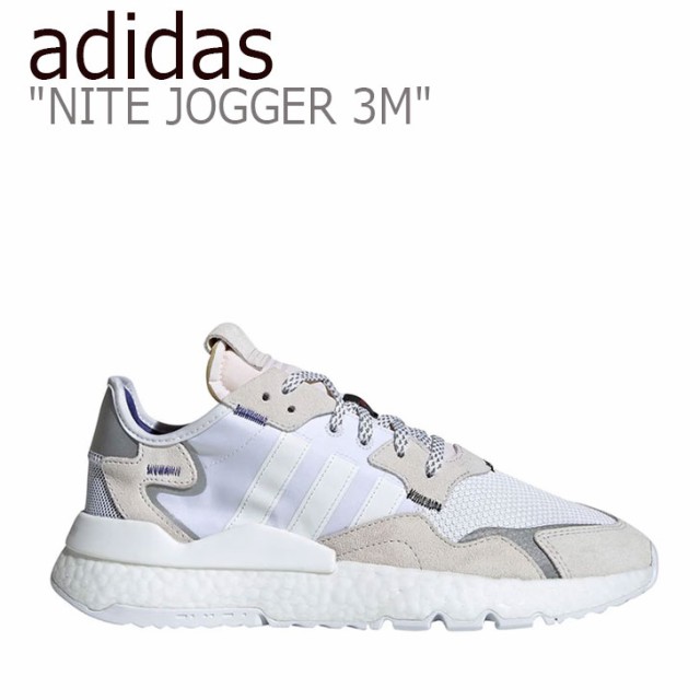 nite jogger adidas 3m