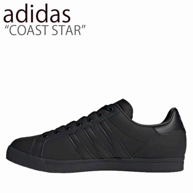 coast star black