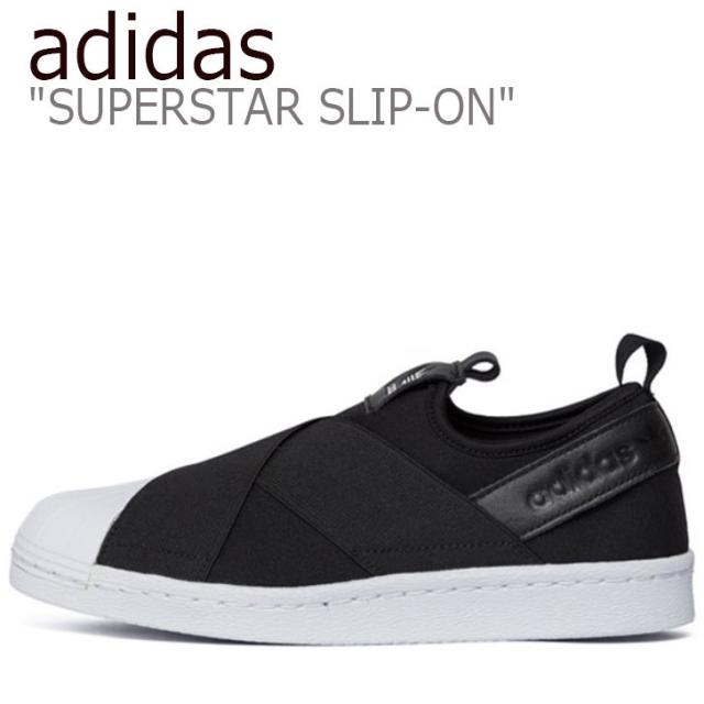 adidas superstar slip on black australia