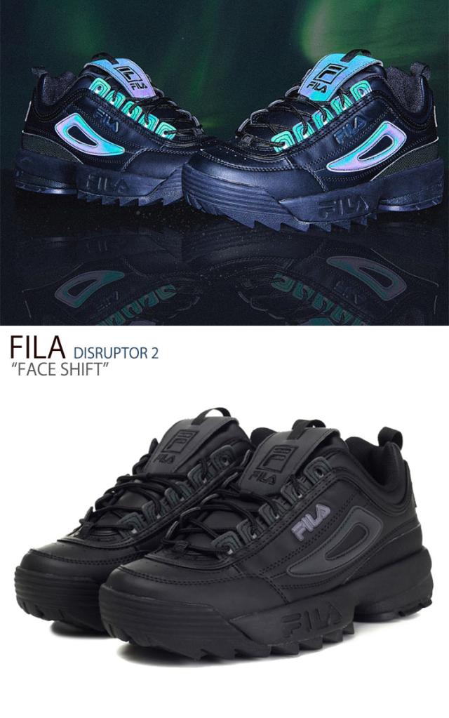 fila disruptor 2 shift