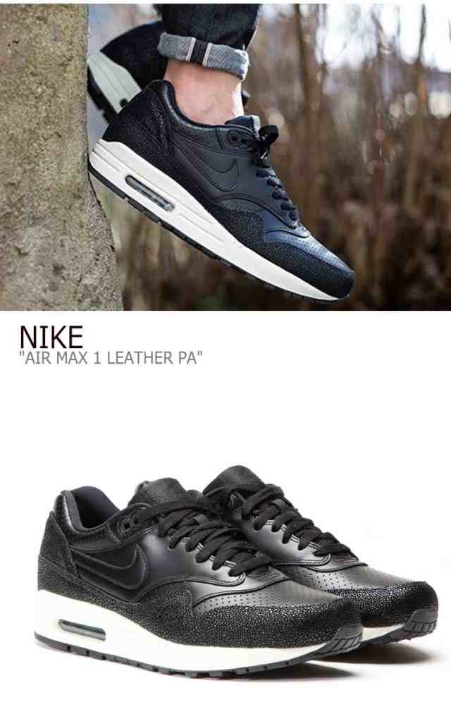 ナイキ エアマックス スニーカー Nike メンズ Air Max 1 Leater Pa エアマックス1 レザー Pa Black ブラック 001 シューズの通販はau Pay マーケット Nuna