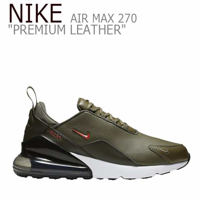 nike air max 270 premium leather