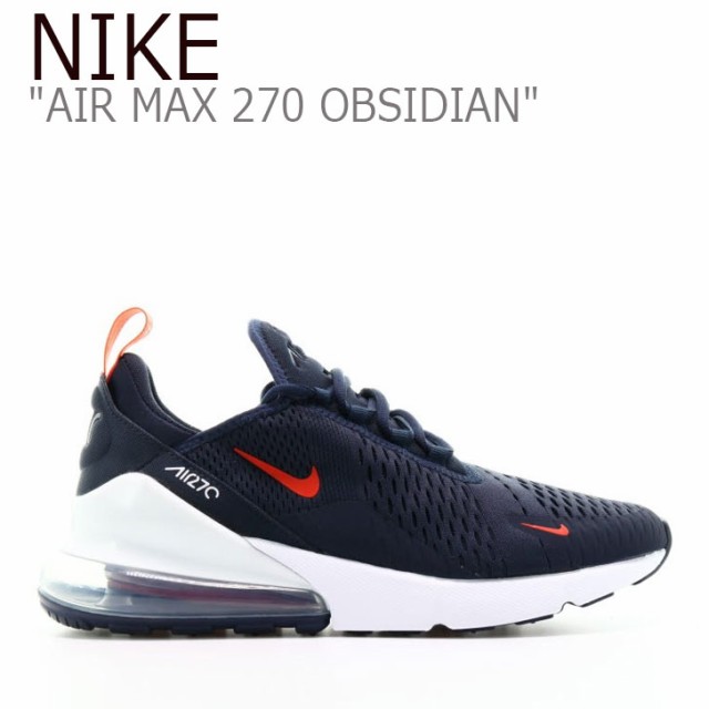 ナイキ エアマックス スニーカー Nike メンズ Air Max 270 We エア マックス270 We Navy ネイビー Cd1506 400 シューズの通販はau Pay マーケット Nuna