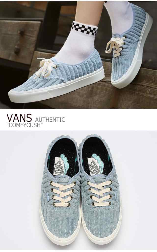 バンズ オーセンティック スニーカー Vans レディース Comfycush Authentic コンフィークッシュ オーセンティック Vn0a3wm7v9r シューズの通販はau Pay マーケット Nuna